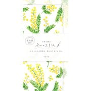今日のお手紙 ミモザ レターセット Wa-Life LIK18