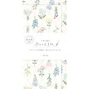 今日のお手紙 ドライフラワー レターセット Wa-Life LIK19