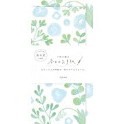今日のお手紙 青い草花 レターセット Wa-Life LIK30