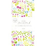 今日のお手紙 カラフルガーデン レターセット Wa-Life LIK33