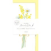 今日のお手紙 ミモザの花束 レターセット Wa-Life LIK36
