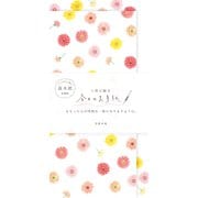 今日のお手紙 ガーベラ レターセット Wa-Life LIK37