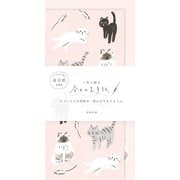 今日のお手紙 ねこ レターセット Wa-Life LIK40