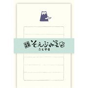 そえぶみ箋 ふじやま ミニレターセット Wa-Life LS480