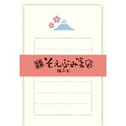 そえぶみ箋 桜ふじ ミニレターセット Wa-Life LS483