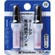 ネーム9専用補充インキ 赤茶 XLR-9Nアカチャ