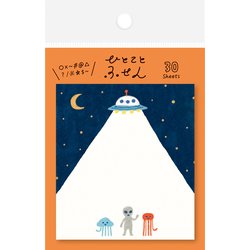 ひとことふせん 宇宙人 QF120