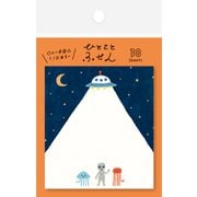 ひとことふせん 宇宙人 QF120