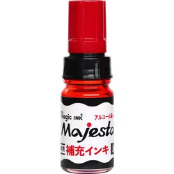 マジェスター 専用補充インキ 赤 MHJA-10ML-T2