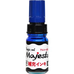 ヨドバシ.com - 寺西化学 Teranishi Chemical Industry MHJA-10ML-T3 [マジェスター 専用補充インキ 青]  通販【全品無料配達】