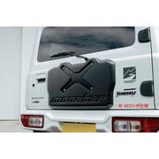スペアタイヤレスカバー 未塗装ABS 772100-5500M