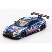MGT00859-BL 1/64 Nissan GT-R NISMO GT3 SUPER GTシリーズ 2023 #56 REALIZE NISSAN MECHANIC CHALLENGE GT-R KONDO RACING 左ハンドル 日本限定 [ダイキャストミニカー]