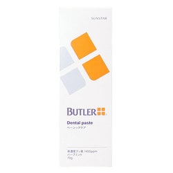 バトラーデンタルペースト 70g