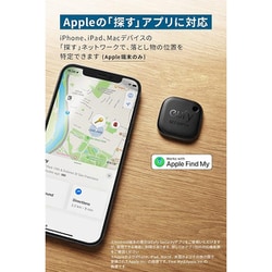 Anker - アンカー＊Donkey Mufti＊ロバのムフティ(大)驢馬＊ANKER＊タグ付 アンカー＊Donkey Mufti＊ロバのムフティ(大)驢馬＊ANKER＊タグ