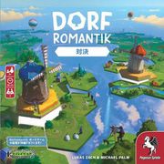ドーフロマンティックボードゲーム：対決 日本語版 [ボードゲーム]