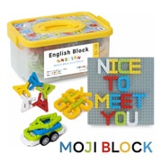文字ブロック MOJIBLOCK 英語 スターターボックス 5色 149pcs [ブロック玩具]