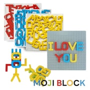 文字ブロック MOJIBLOCK 英語 プラスパック 3色 赤青黄 78pcs [ブロック玩具]