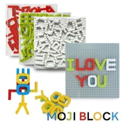 文字ブロック MOJIBLOCK 英語 プラスパック 3色 赤緑白 78pcs [ブロック玩具]