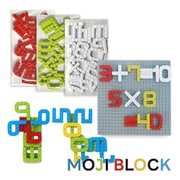 文字ブロック MOJIBLOCK 数字 プラスパック 3色 赤緑白 51pcs [ブロック玩具]