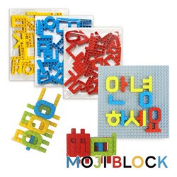 文字ブロック MOJIBLOCK ハングル プラスパック 3色 赤青黄 78pcs [ブロック玩具]