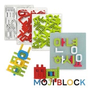 文字ブロック MOJIBLOCK ハングル プラスパック 3色 赤緑白 78pcs [ブロック玩具]
