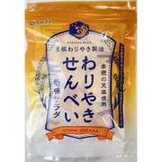 まるせん米菓 わりやきせんべい香味サラダ 80g