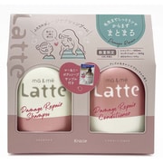 限定 マー＆ミー シャンプー・コンディショナー お試し容量ペアセット（ダメージリペア） 400ml+400g [シャンプー・コンディショナー]