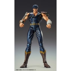 ヨドバシ.com - メディコス 超像可動 北斗の拳 ケンシロウ