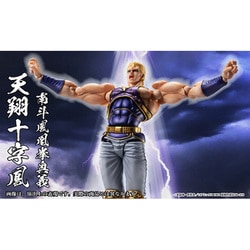 【中古】[FIG]超像可動 サウザー 北斗の拳 完成品 可動フィギュア メディコス・エンタテインメント(61170000) 超像可動 「サウザー」 (北斗の拳) | メディコス | チョウゾウカ