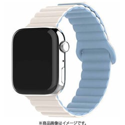 ALG-WS01WHBL [Apple Watch 38/40/41用 シリコンマグネットバンド ホワイトブルー]