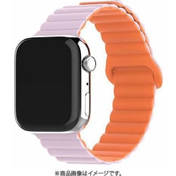 ALG-WM01PPOR [Apple Watch 42/44/45/49用 シリコンマグネットバンド パープルオレンジ]