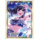 ブシロード スリーブコレクション ハイグレード Vol.4570 アイドルマスター シンデレラガールズ 鷺沢文香 潮風の一頁ver. [トレーディングカード用品]