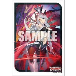 Amazon.co.jp: 銀の茨の竜女帝 ルキエ “Я” スリーブ ヴァン