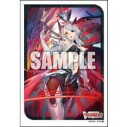 ブシロード スリーブコレクション ミニ Vol.772 カードファイト！！ ヴァンガード 銀の茨の竜女皇 ヴィーナス・ルキエ Part.2 [トレーディングカード用品]