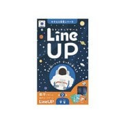 ラインナップゲーム 数字で学べる雑学カードゲーム： LineUP 2 宇宙 [ボードゲーム]
