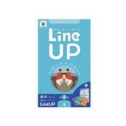 ラインナップゲーム 数字で学べる雑学カードゲーム： LineUP 3 海 [ボードゲーム]