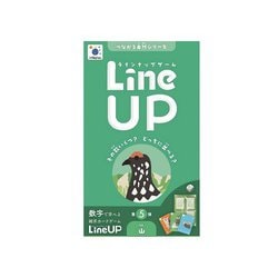 ラインナップゲーム 数字で学べる雑学カードゲーム： LineUP 5 山 [ボードゲーム]