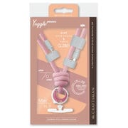 充電ケーブル内蔵ショルダーストラップ USB-A to USB-typeC ホットピンク YogglePower-HPK
