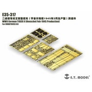 E35-317 1/35 WWII ドイツ キングタイガー ヘンシェル砲塔 1945年2月生産車 （ホビーボス用） [プラモデル用パーツ]
