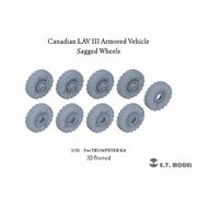 P35-155 1/35 現用 カナダ LAV-III歩兵戦闘車用 自重変形タイヤ （トランペッター用） [プラモデル用パーツ]