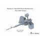 P35-284 1/35 現用 露/ソ T-80U主力戦車系列用 12.7mm NSVT重機関銃 [プラモデル用パーツ]