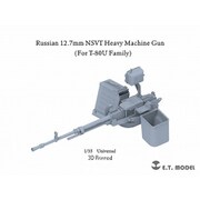 P35-284 1/35 現用 露/ソ T-80U主力戦車系列用 12.7mm NSVT重機関銃 [プラモデル用パーツ]