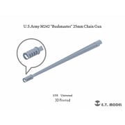 P35-332 1/35 現用 アメリカ M242ブッシュマスター 25mm チェーンガン （M2/M3ブラッドレー/LAV-25など用） [プラモデル用パーツ]