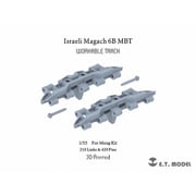 P35-403 1/35 現用 イスラエル マガフ6B主力戦車用 可動履帯 （モンモデル用） [プラモデル用パーツ]
