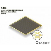 T-154 汎用 ひし形メッシュ 2.0×1.0mm [プラモデル用パーツ]