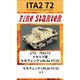 FS-ITA2_72 1/72 ITA2 72 イタリア軍 セモヴェンテ L40 da 47/32 [プラモデル用パーツ]