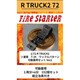 FS-R_TRUCK2_72 1/72 R TRUCK2 ソ連軍 T-34 ワッフルパターン 可動履帯セット Ver2 [プラモデル用パーツ]