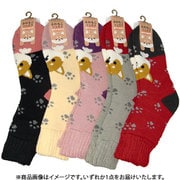732 [超厚手裏起毛ソックスクルー丈 つま先柴犬 22～25cm 1足]