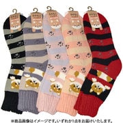 736 [超厚手裏起毛ソックスクルー丈 ボーダー柴犬 22～25cm 1足]