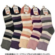 740 [超厚手裏起毛ソックスクルー丈 3色ボーダー 22～25cm 1足]